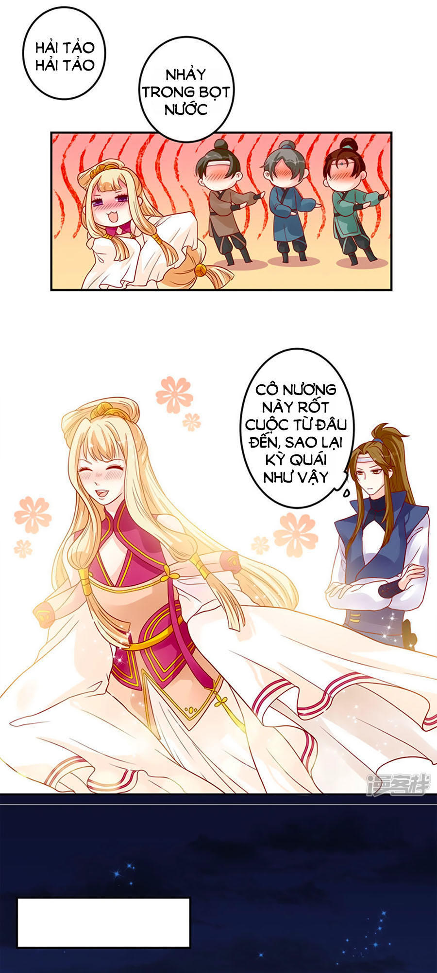 từ đây vương gia không thượng triều sớm chapter 2 17