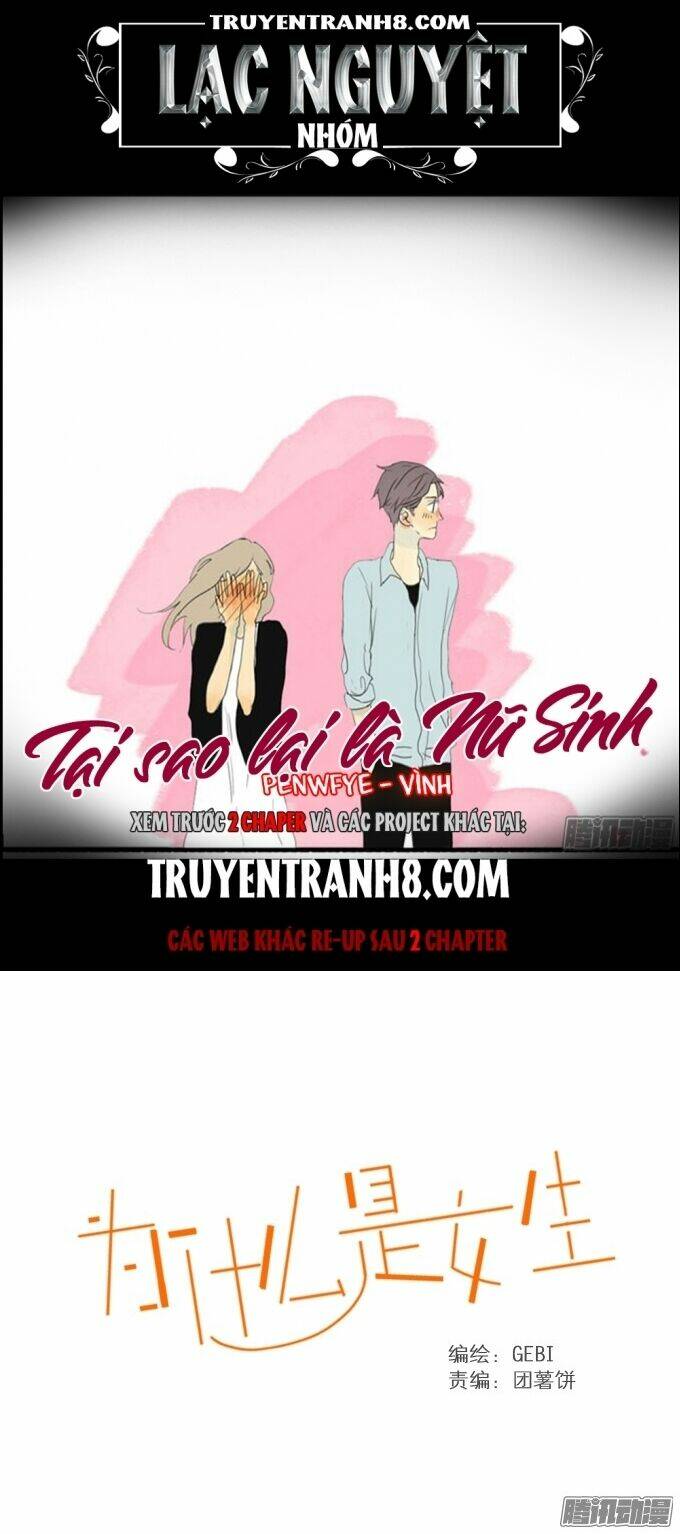tại sao lại là nữ sinh chapter 5 1