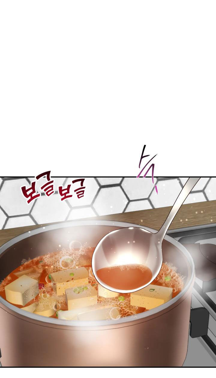 [16+] ánh sao ban mai chapter 76.1 40