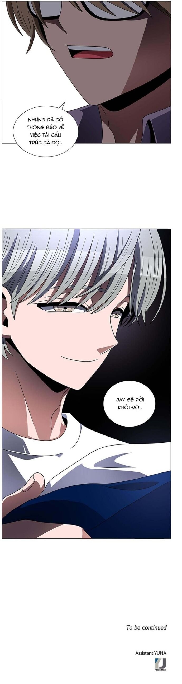 no scope chapter 147 11