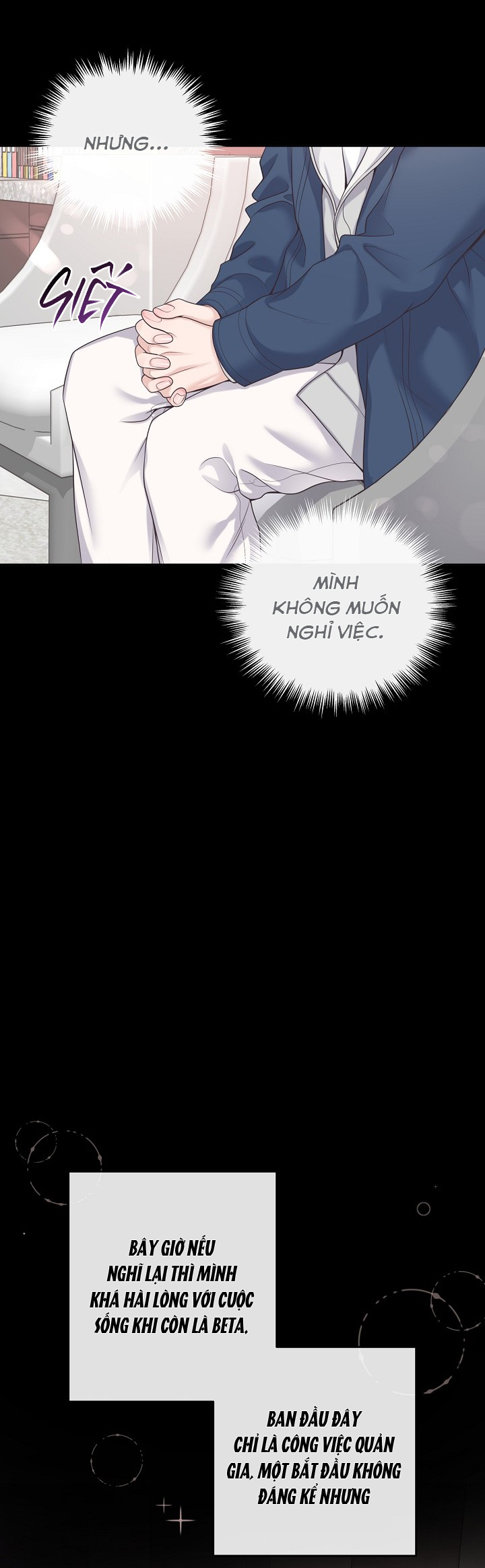 quản gia đáng yêu chapter 31 12