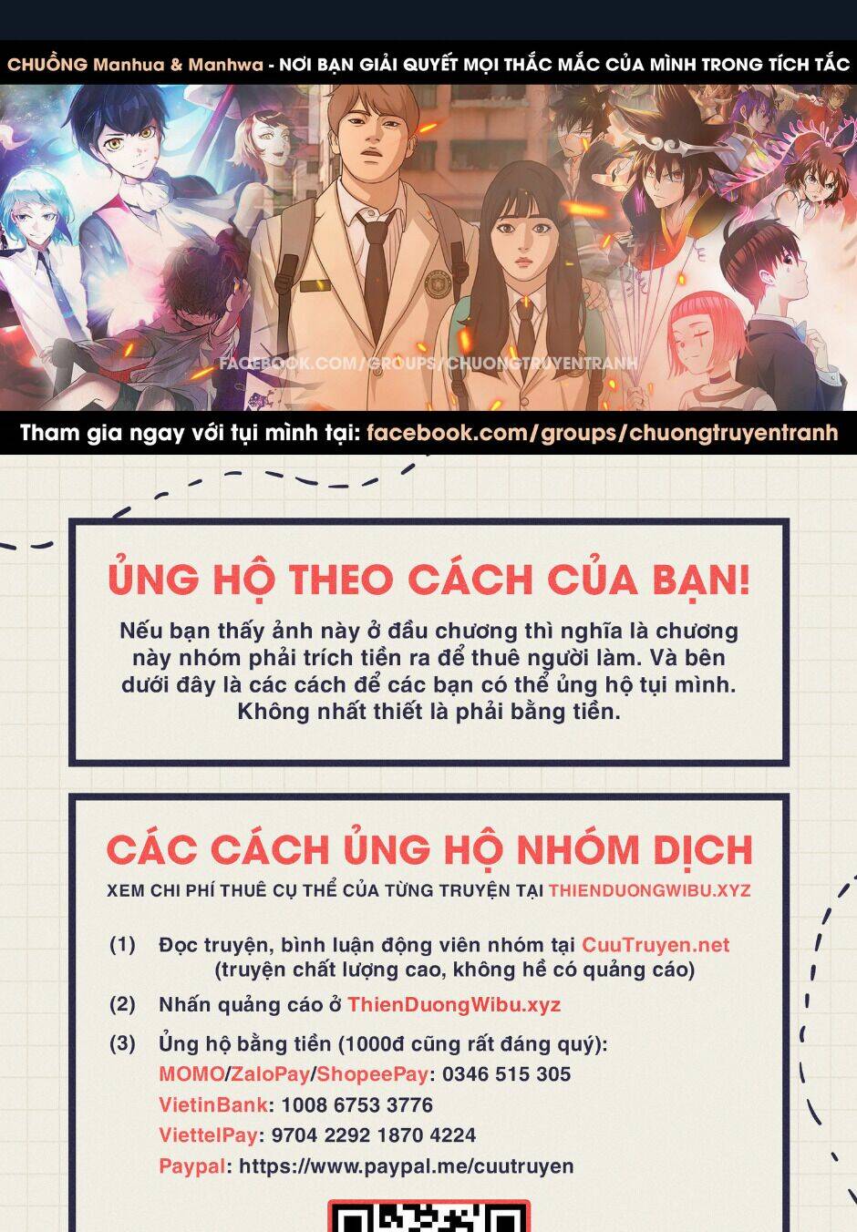 free draw m chapter 117 1