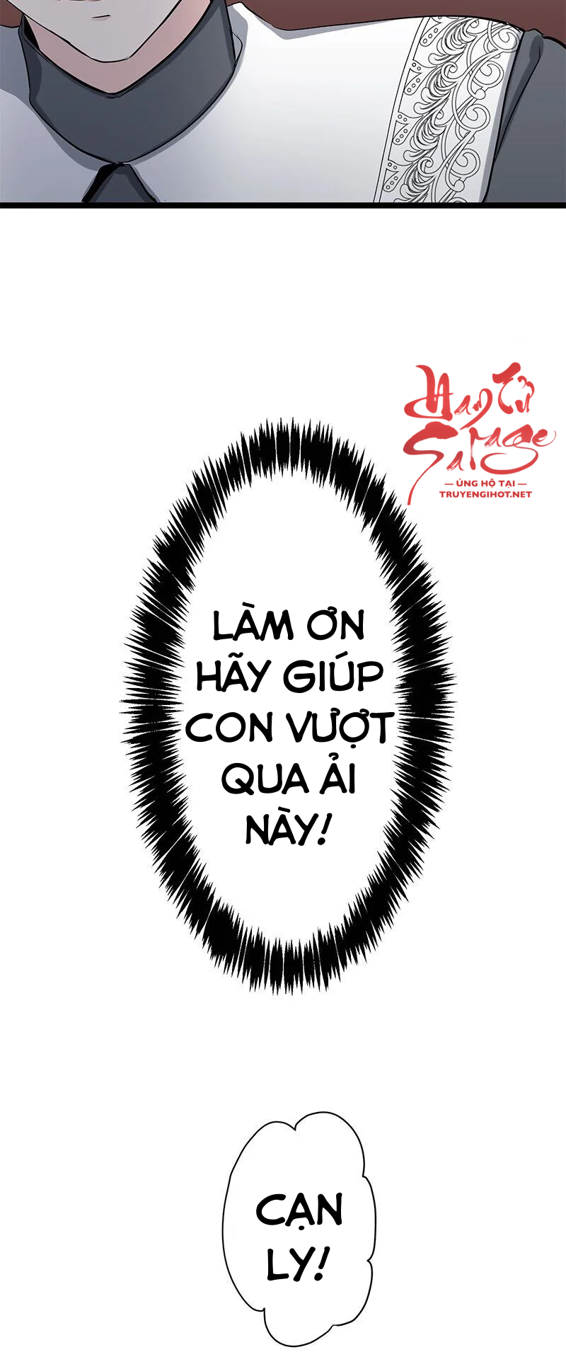 nullitas~nàng dâu giả dối~ chapter 20.2 11