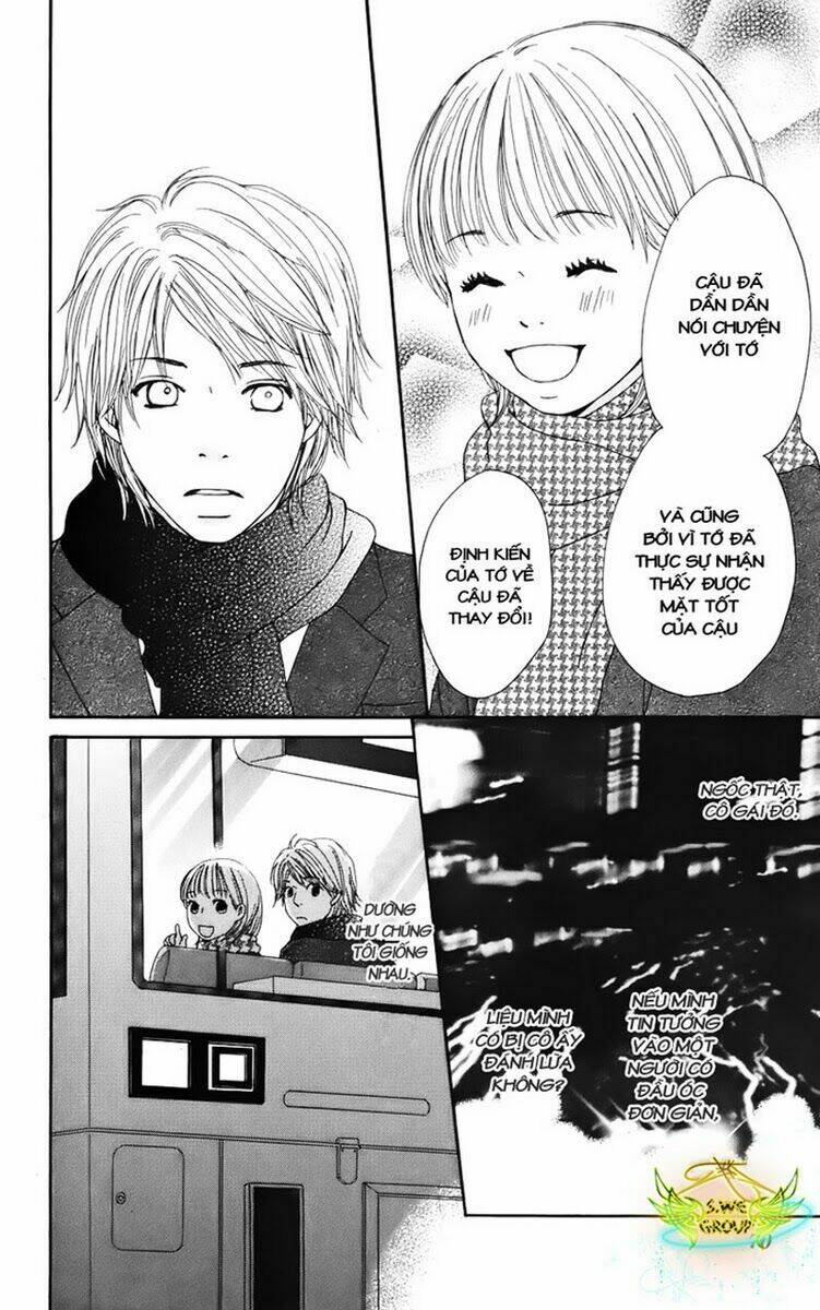 haruyuki bus chapter 2 25