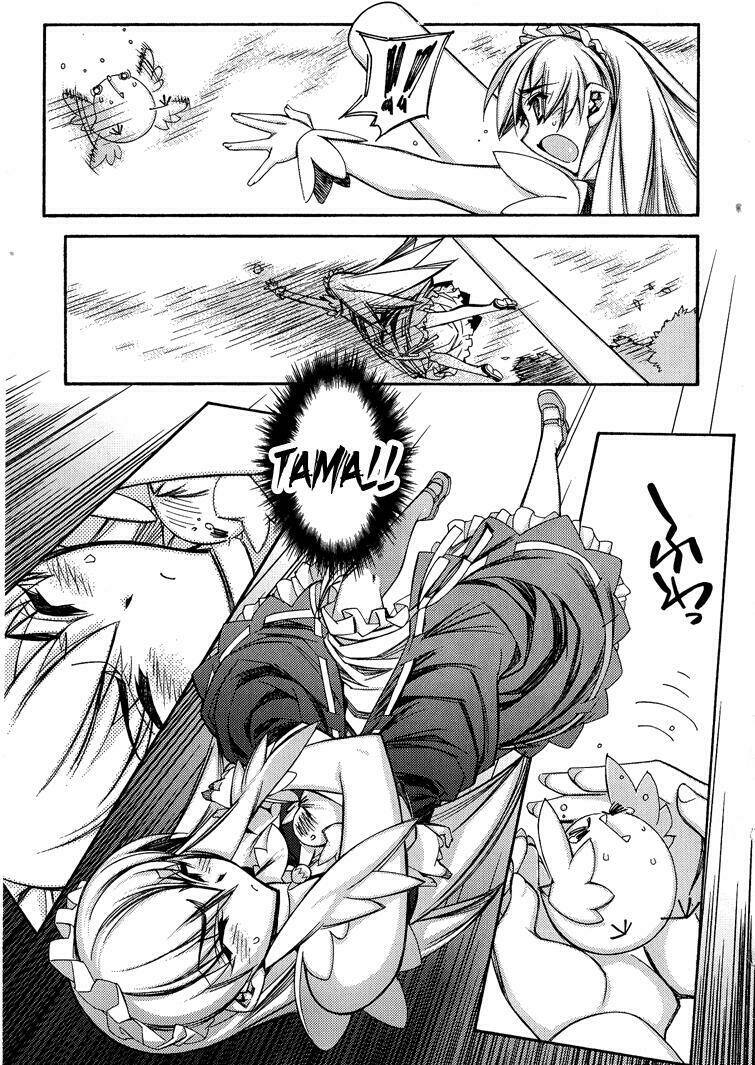 tama hiyori chapter 2 25