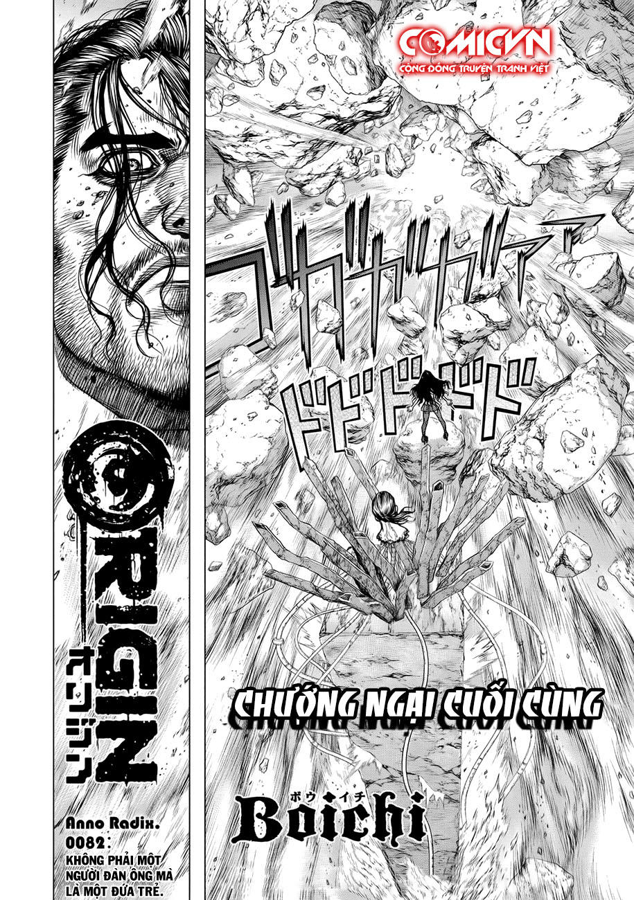 origin chapter 82 2