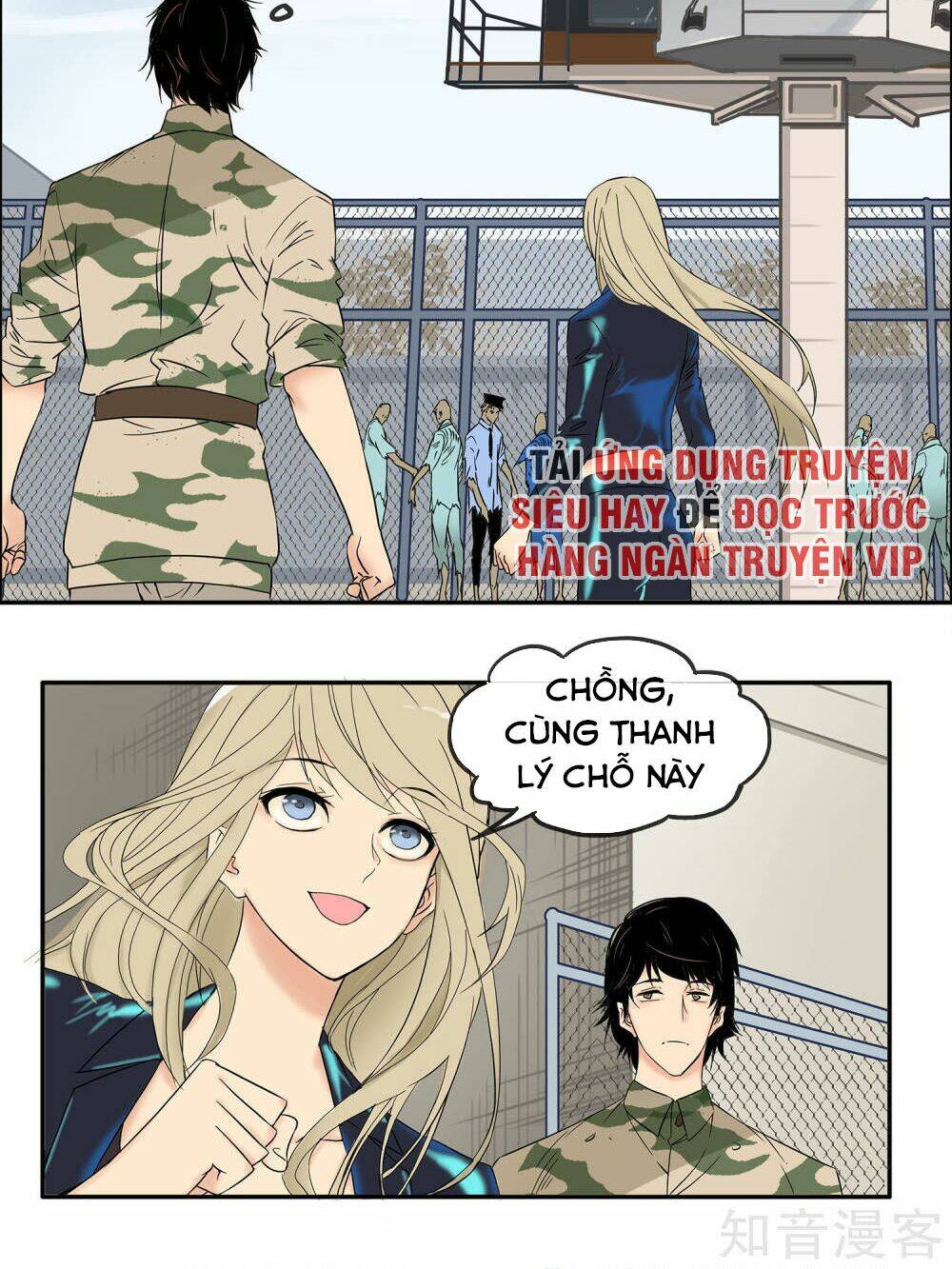 mạt thế đấu thần chapter 18 4