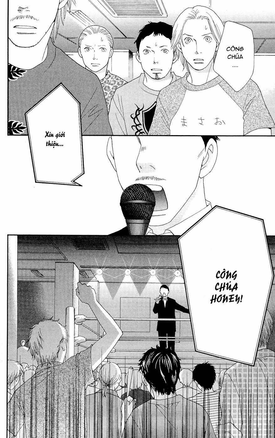 matsuri special chapter 20 6