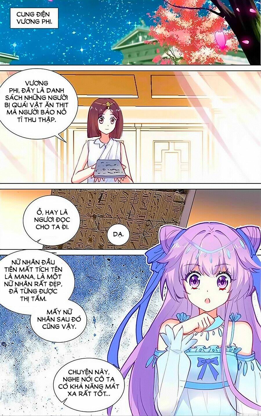 tầm trảo tiền thế chi lữ - lưu niên chuyển chapter 16 23