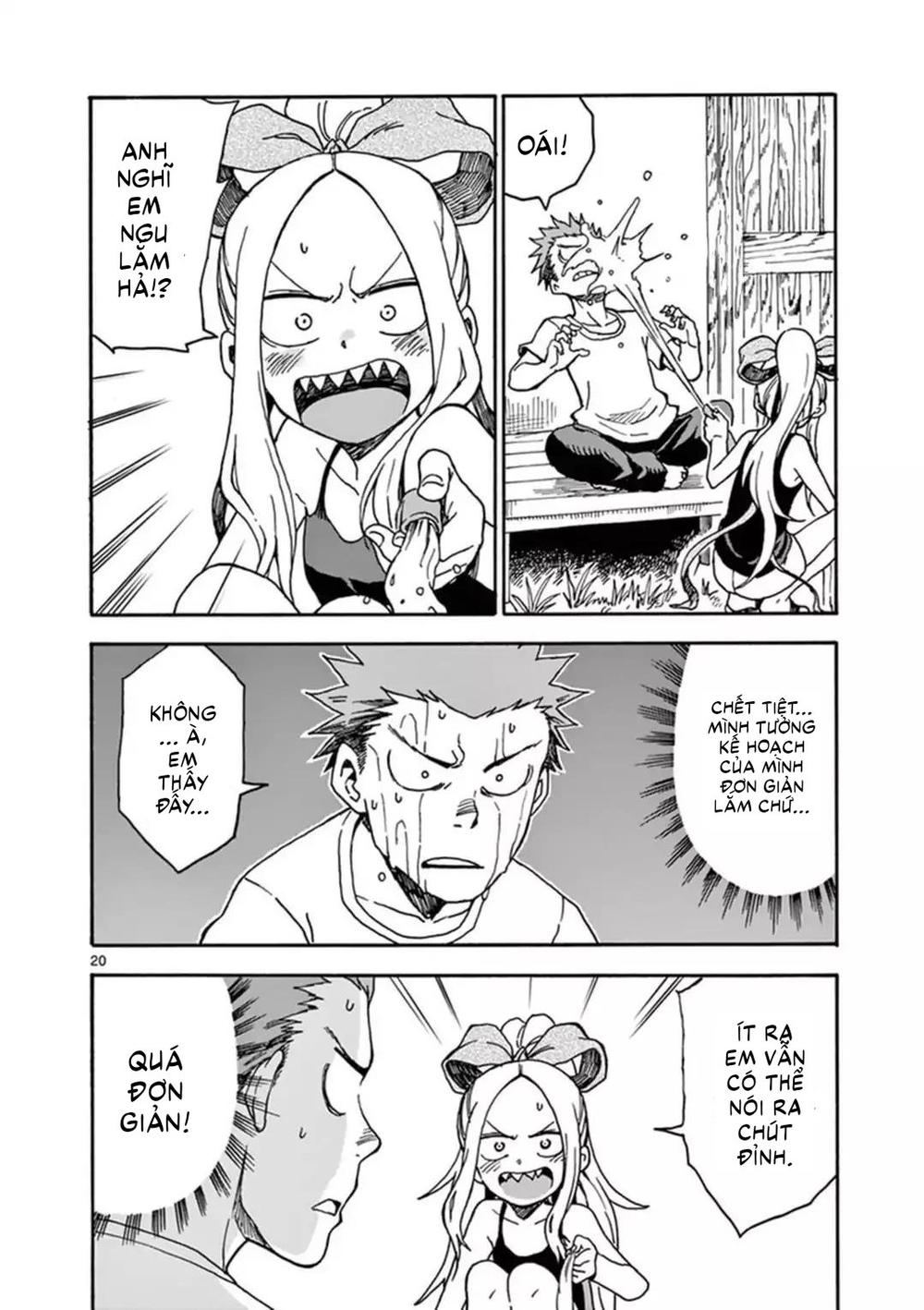 fudatsuki no kyoko-chan chapter 34 21