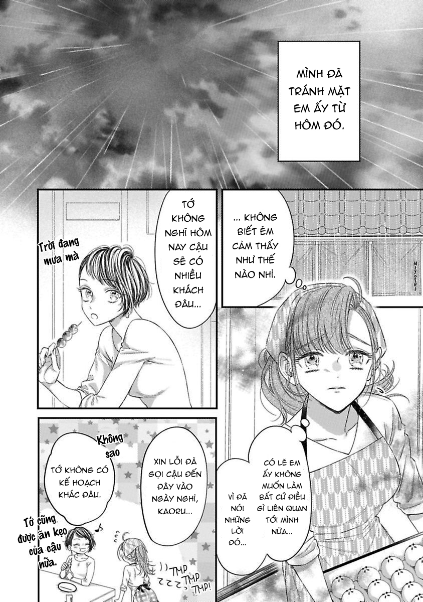 anh ấy thưởng cho tôi tình yêu và sự nuông chiều ~ vẻ ngoài tựa cún con của ảnh khiến tôi như tan chảy (full) chapter 6.1 3