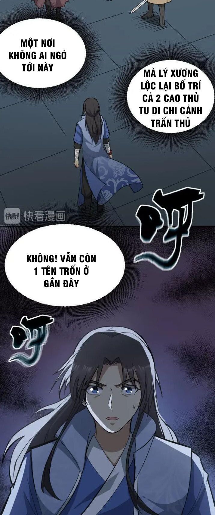 đại nghịch chi môn chapter 78 12