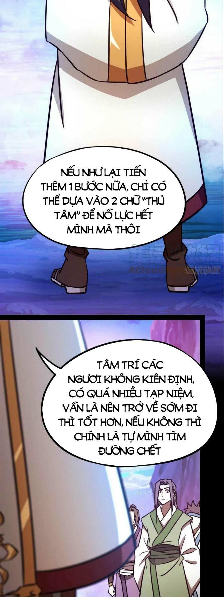 vạn cổ kiếm thần chapter 186 24