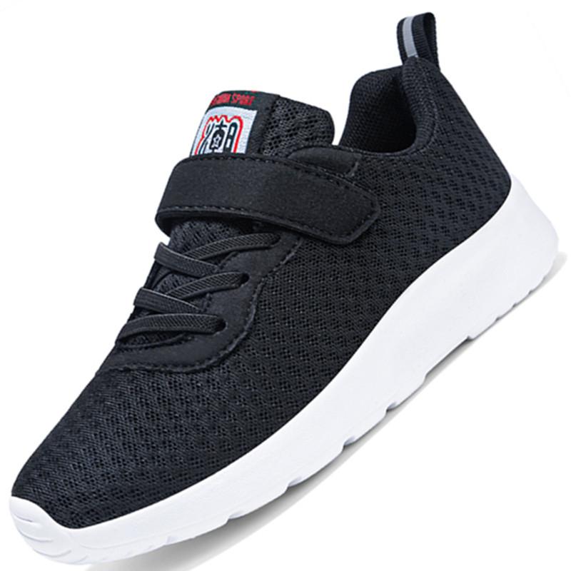 Thu Đông 2022 Trẻ Em Lưới Giày Bé Trai Bé Gái Bóng Thoáng Khí Chạy Bộ Nhẹ Ngoài Trời Trẻ Em Đi Bộ Thường Ngày Color: LC0505338-1 Shoe Size: 33