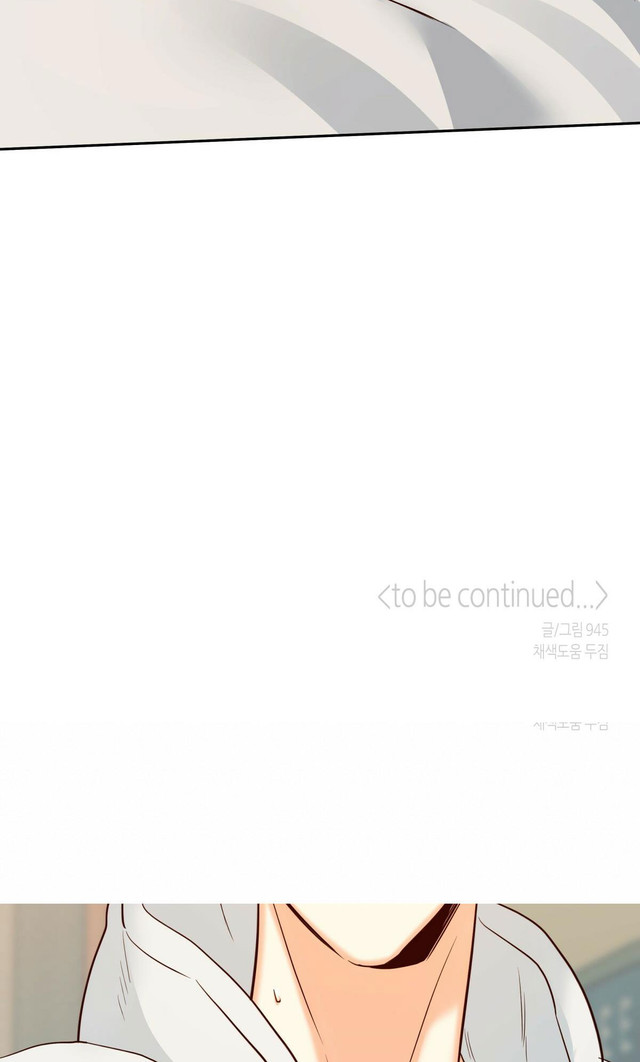 cửa hàng tiện lợi nguy hiểm chapter 69 52