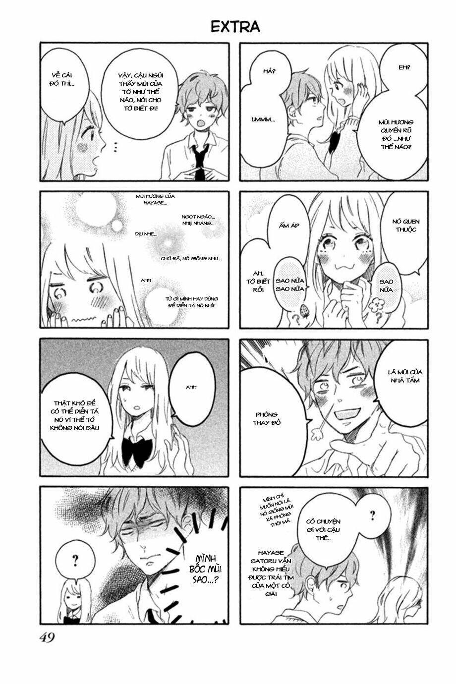 hatsukoi ni kiss chapter 1 49