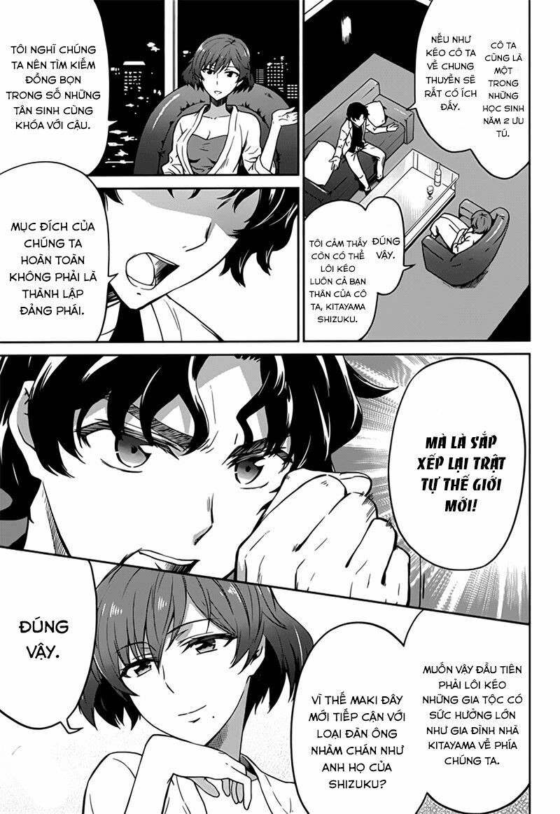 mahouka koukou no rettousei - double seven hen chapter 3 9