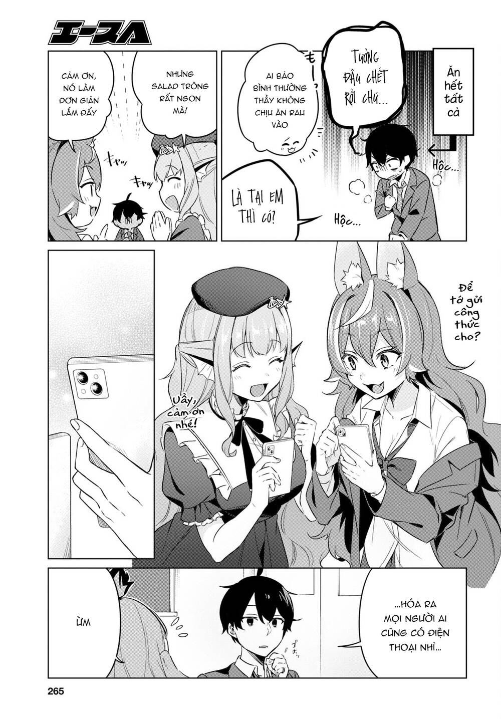 jingai kyoushitsu no ningen-girai kyoushi: hitoma-sensei, watashi-tachi ni ningen o oshiete kuremasen ka? chapter 3 15