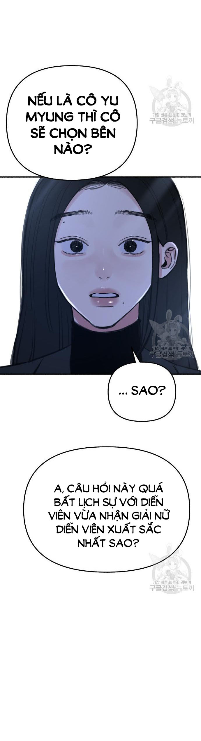 nàng thơ nổi tiếng - nàng thơ myung chapter 65.2 10