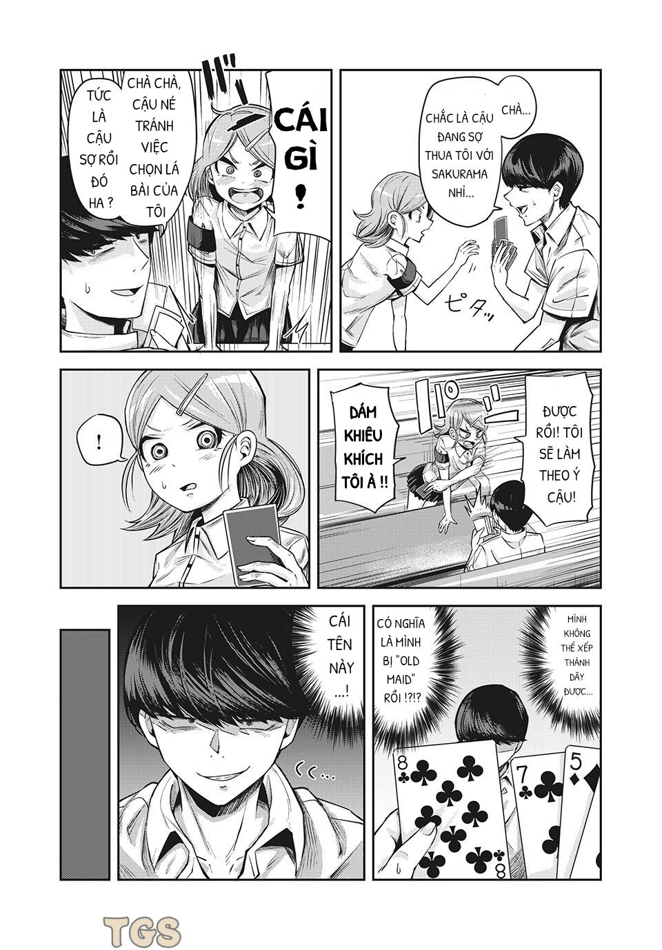 doppel-san chapter 12 21