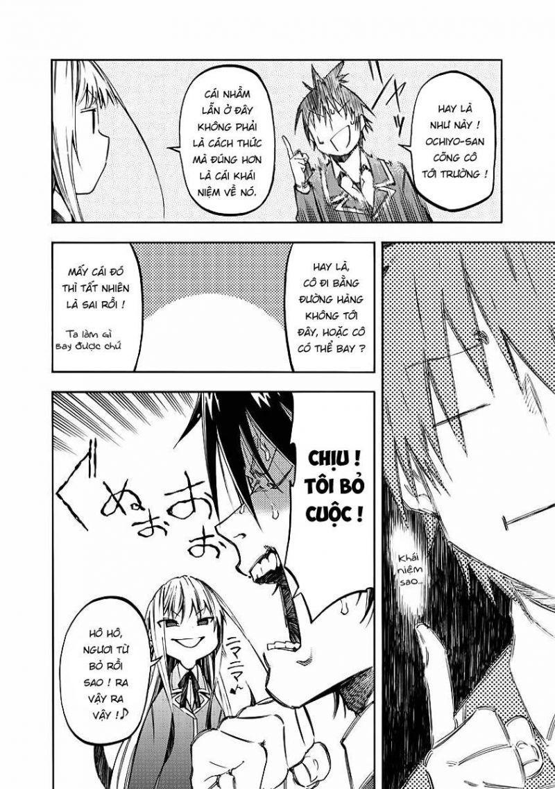 monku no tsukeyou ga nai rabukome chapter 27 10