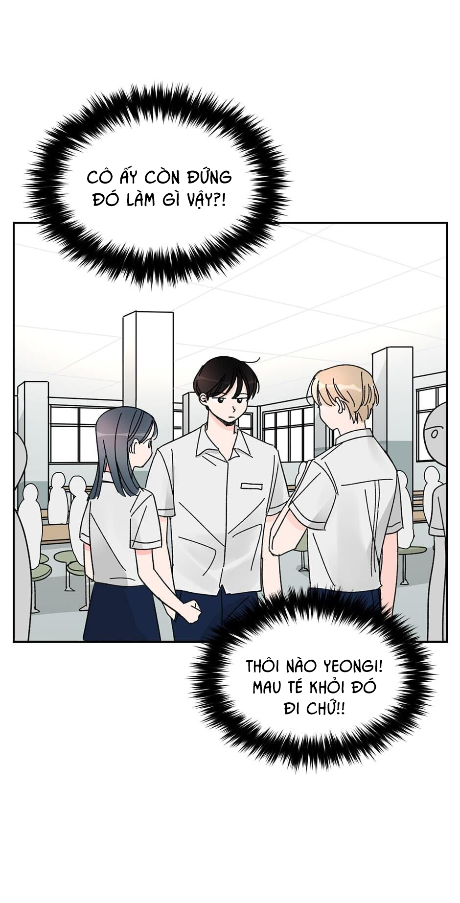 giữa chúng ta là gì chapter 12 3