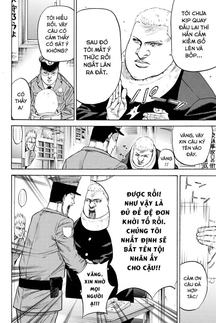 a-bout! chapter 185 10