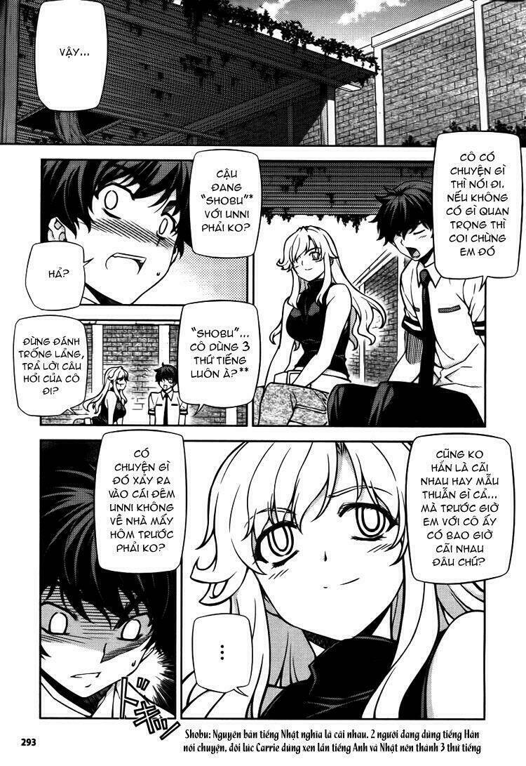 unbalance x unbalance chapter 74 14