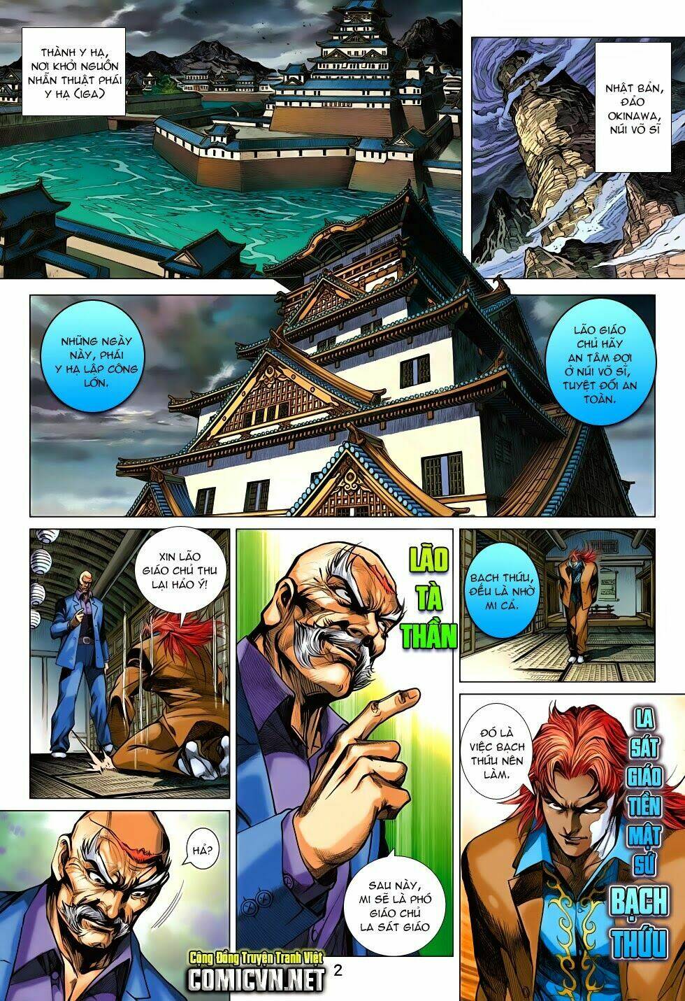 tân tác long hổ môn chapter 706 2