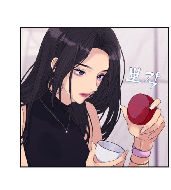 Couple Breaker chapter 62.2 4