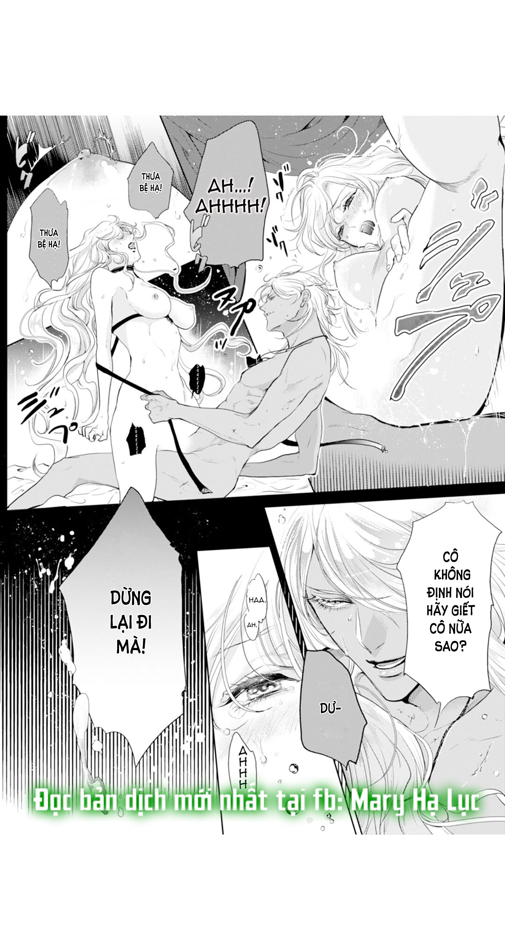 nụ cười của sự kết án chapter 2.5 7