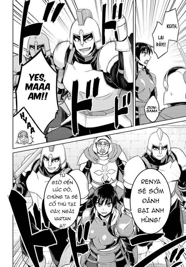 nidome no jinsei wo isekai de chapter 48 9