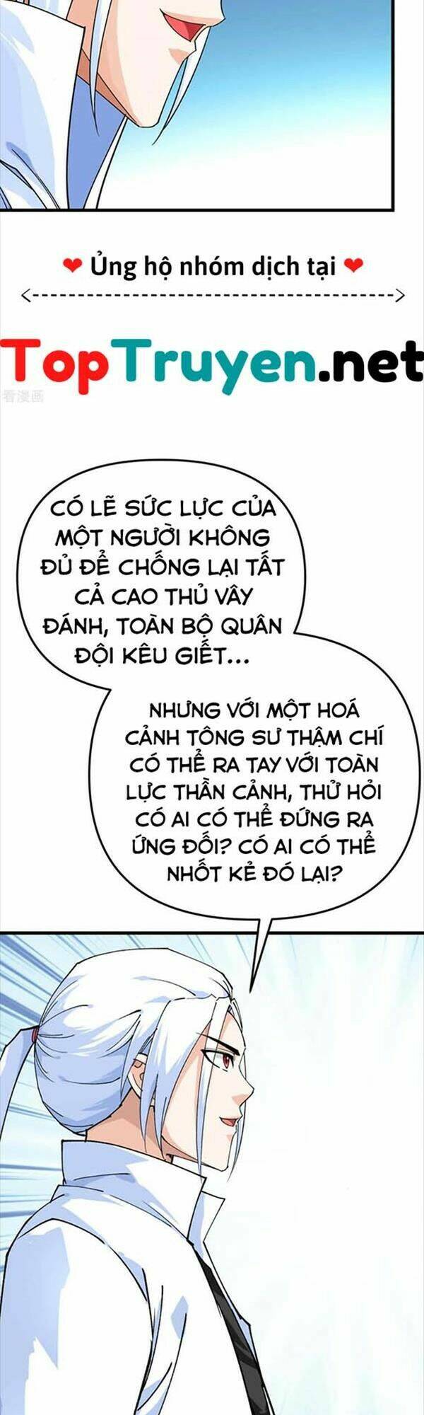 trọng sinh ta là đại thiên thần chapter 176 4
