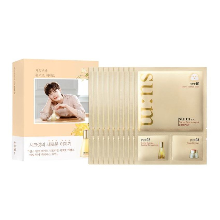 Mặt nạ dưỡng ẩm củng cố hàng rào bảo vệ da Su:m37 Secret Mask 3-step Kit 10pcs