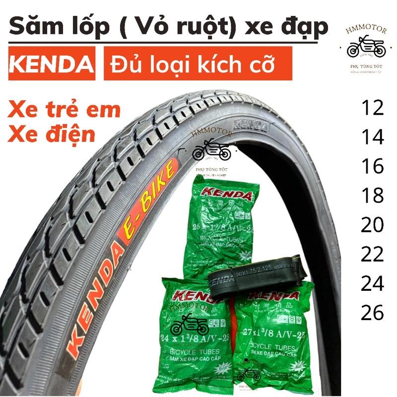 Săm Lốp xe đạp trẻ em, xe đạp Kenda đủ kích cỡ 12, 14, 16, 18, 20, 22, 24, 26 - Hàng chính hãng