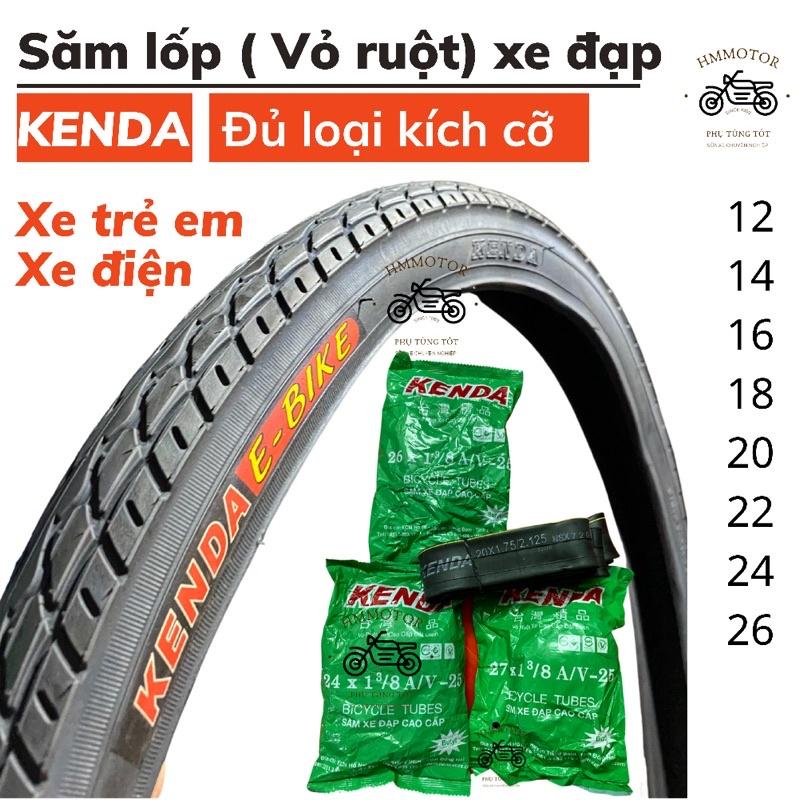 Săm Lốp( vỏ ruột) xe đạp trẻ em, xe đạp Kenda đủ kích cỡ 12, 14, 16, 18, 20, 22, 24, 26 - Hàng chính hãng