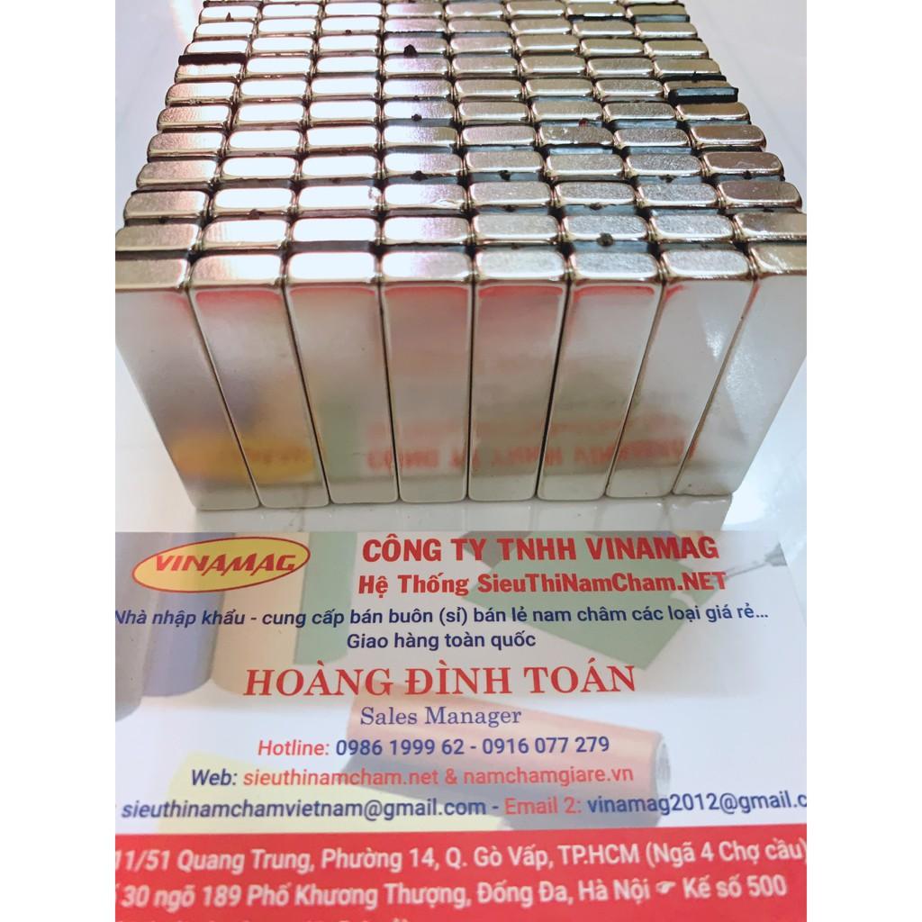 Nam châm chữ nhật 40x10x5 loại nam châm đất hiếm