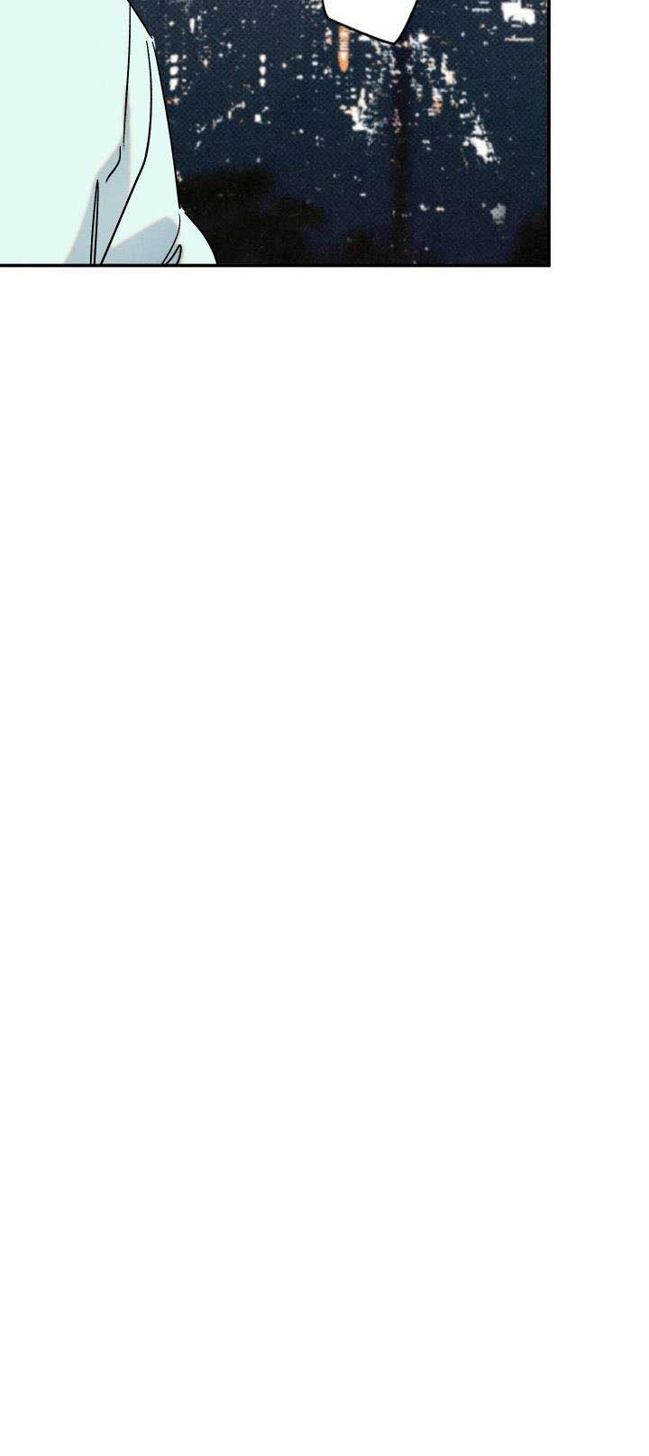 wet sand chapter 24 11