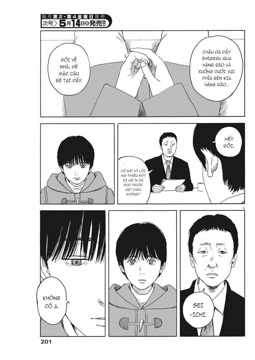 chi no wadachi chapter 97 12