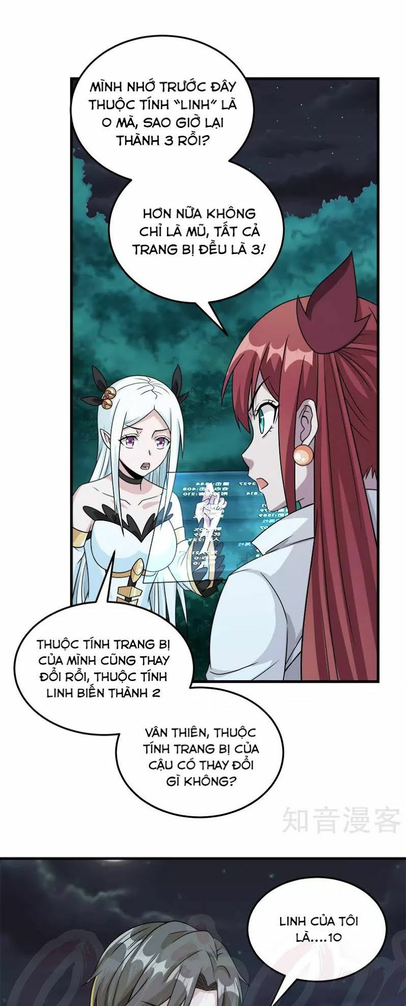 kiếm vũ chapter 74 15