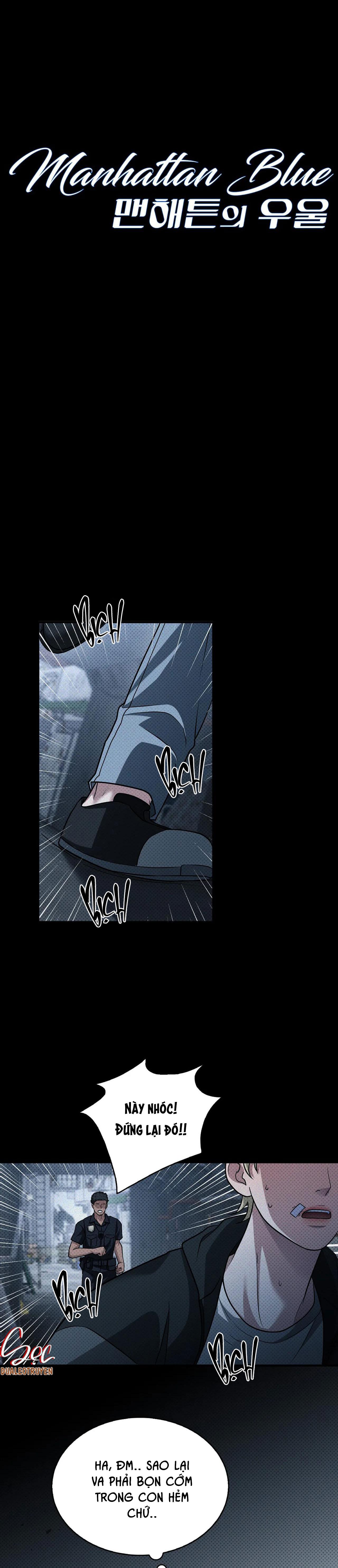 (abo) nỗi u sầu của manhattan chapter 17 6