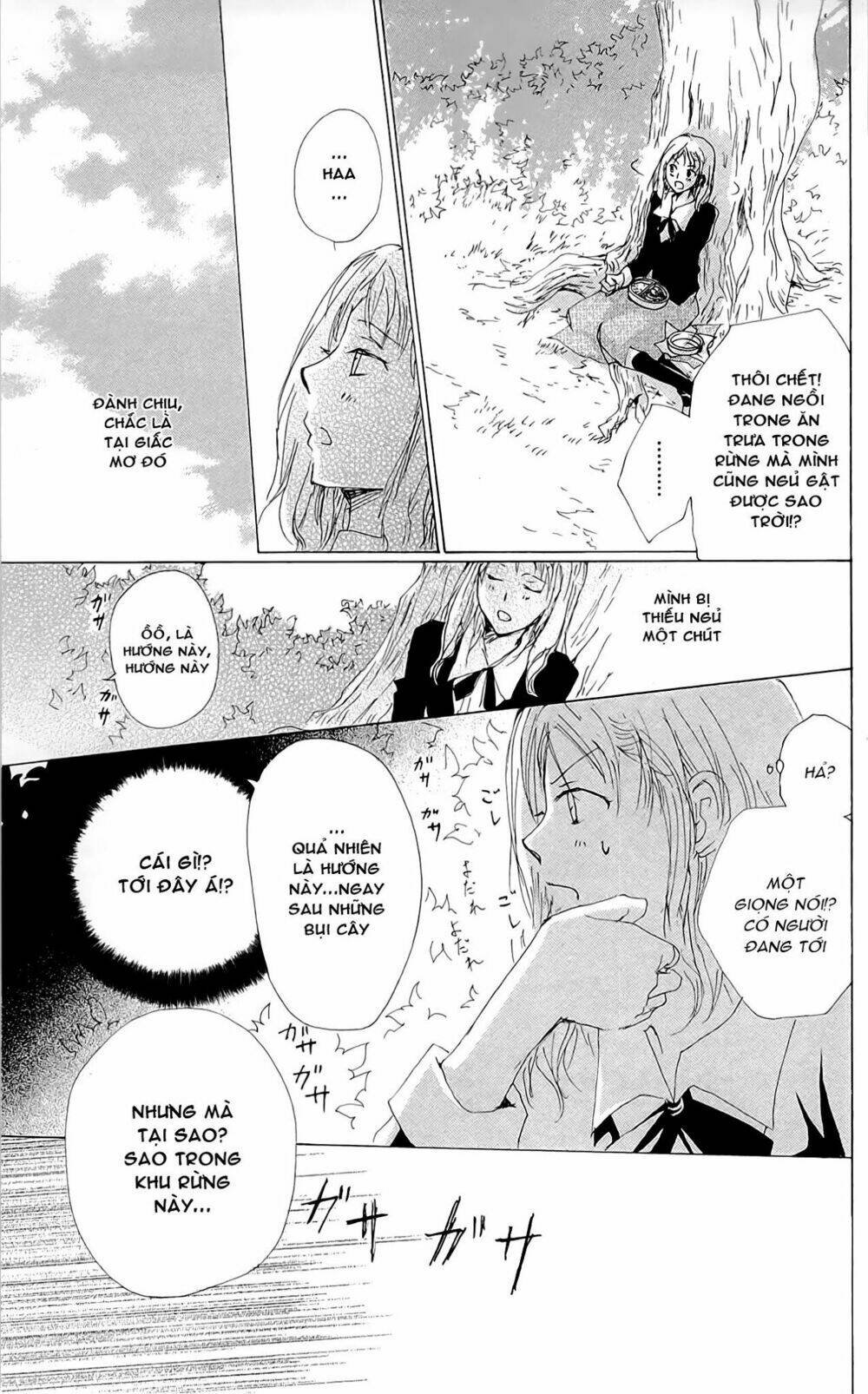 trả tên lại cho yêu quái chapter 73.5 4