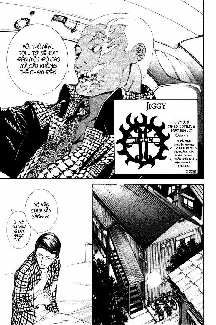 air gear chapter 211 6