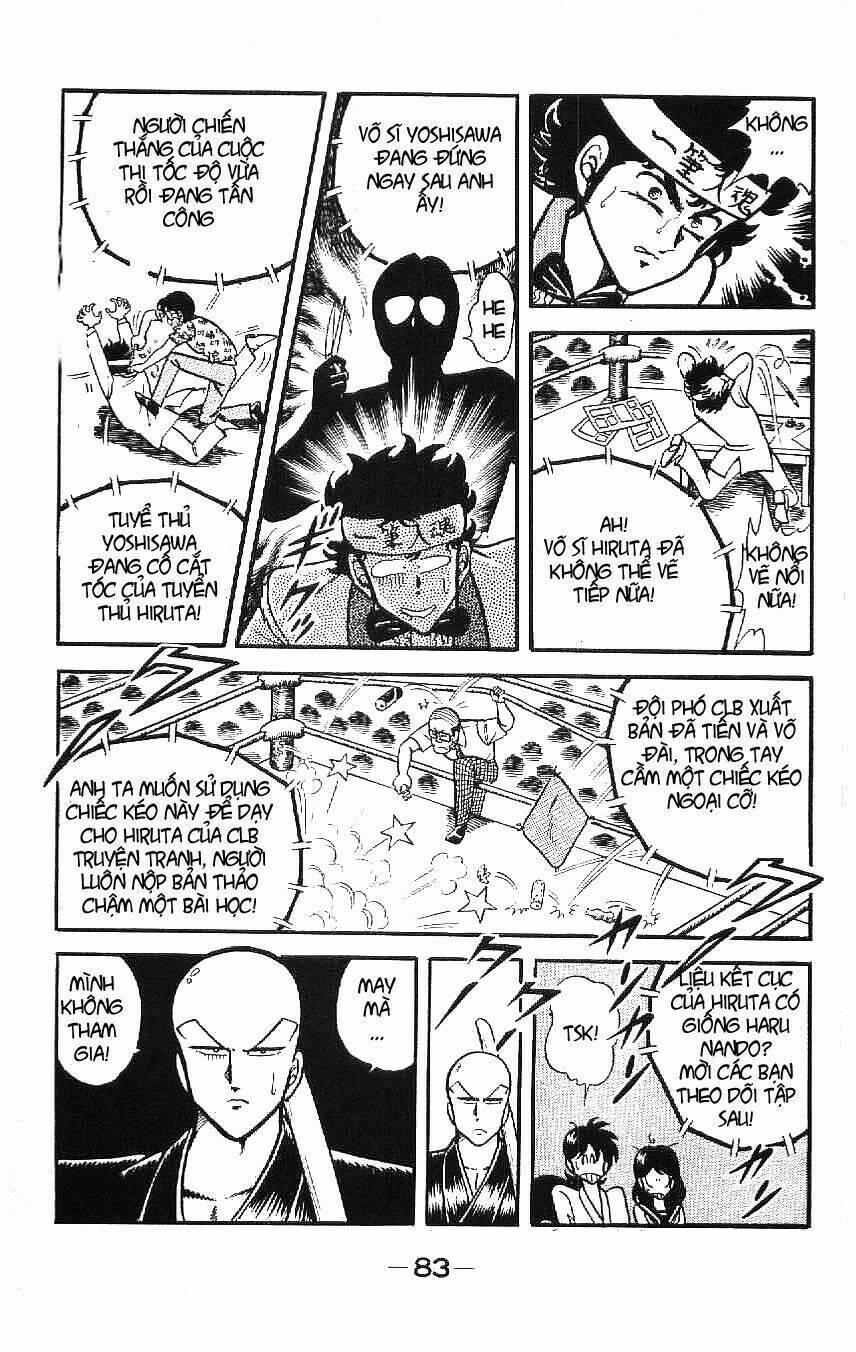 kotaro makaritoru chapter 45 7