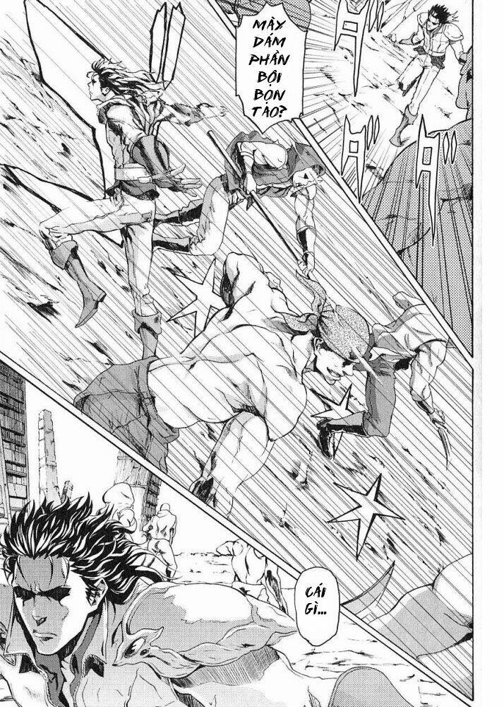 bắc đẩu thần quyền rei gaiden chapter 1 31