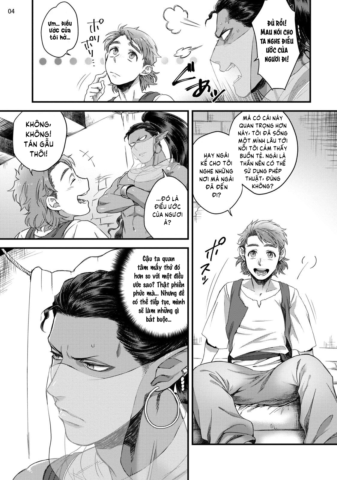 mãi hạnh phúc về sau chapter 1 7