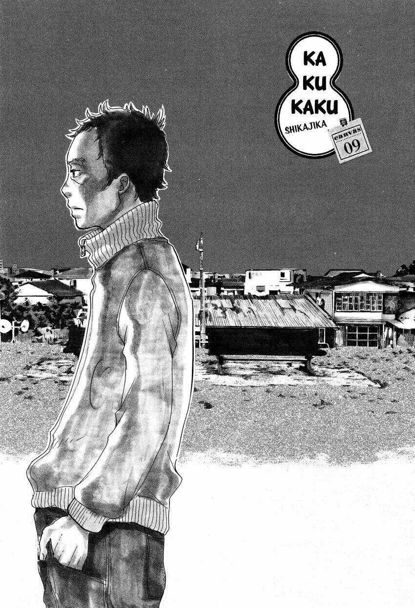 kakukaku shikajika chapter 9 1