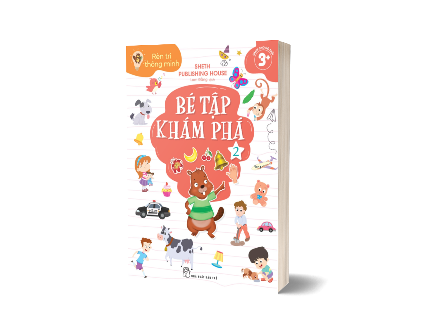 Bộ Sách Rèn Trí Thông Minh