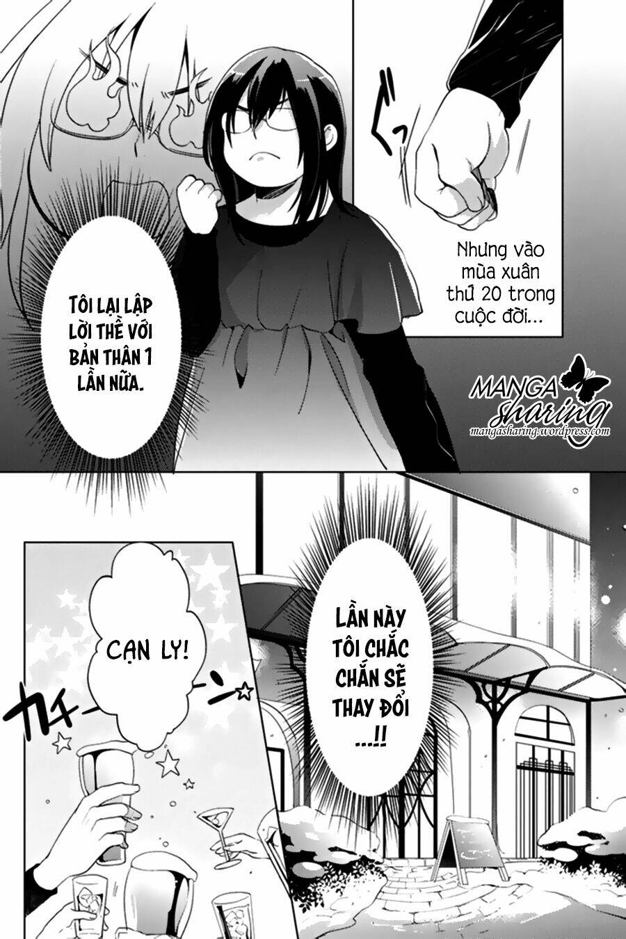fat cinderella!! chapter 1 3