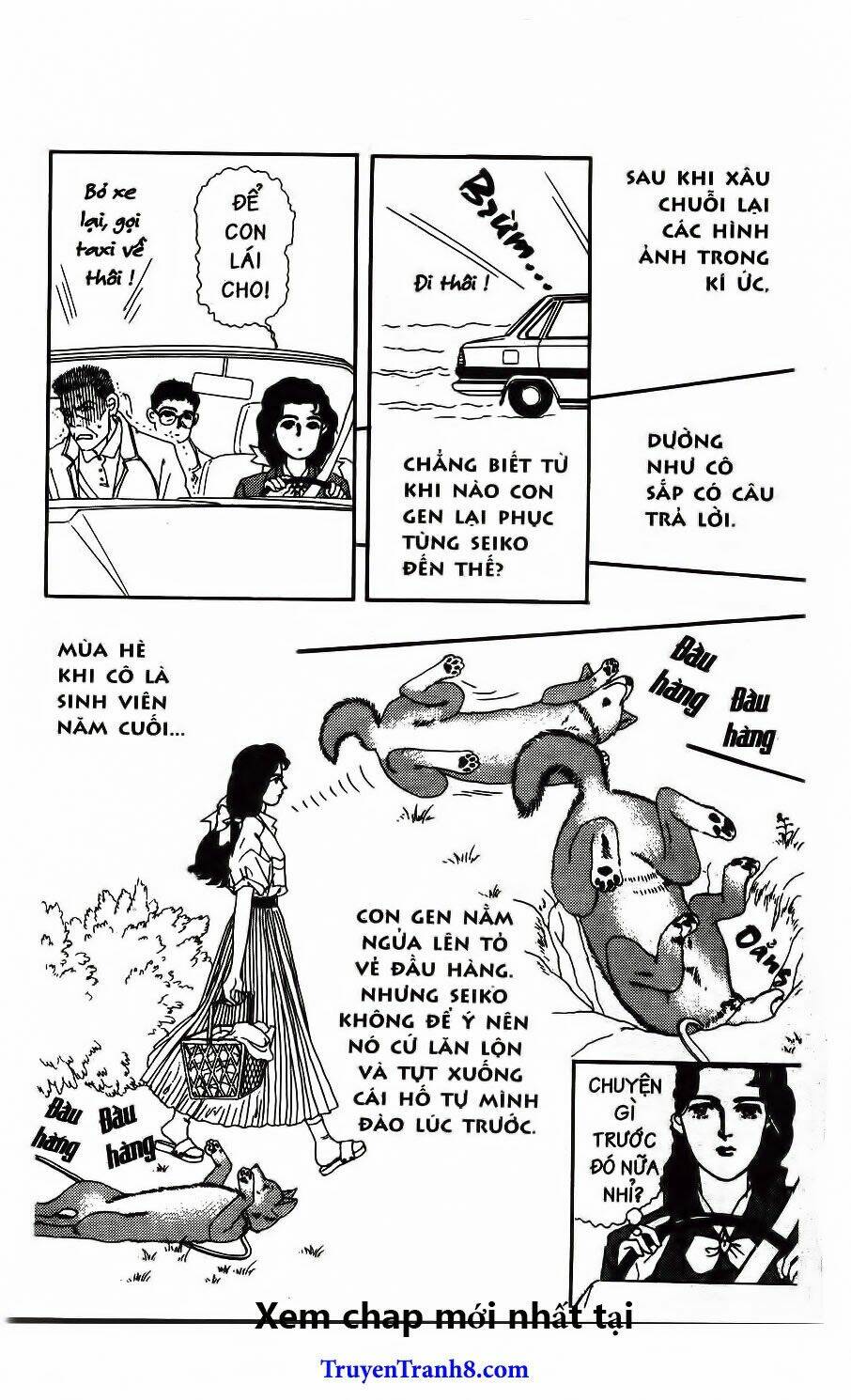 doubutsu no oishasan chapter 45 12